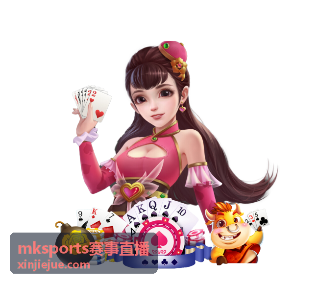 2006世界杯赌博：历史回顾与警示